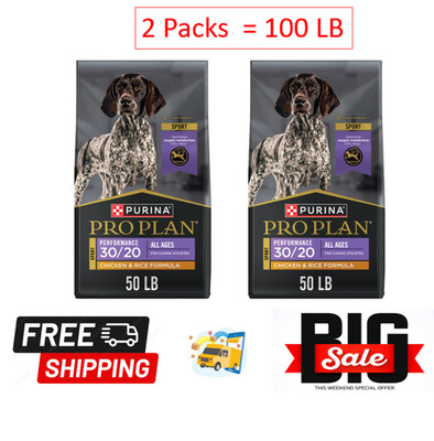 2 Packs Purina Pro Plan Sport Performance 30/20 All Life Stages Dry Dog Food
