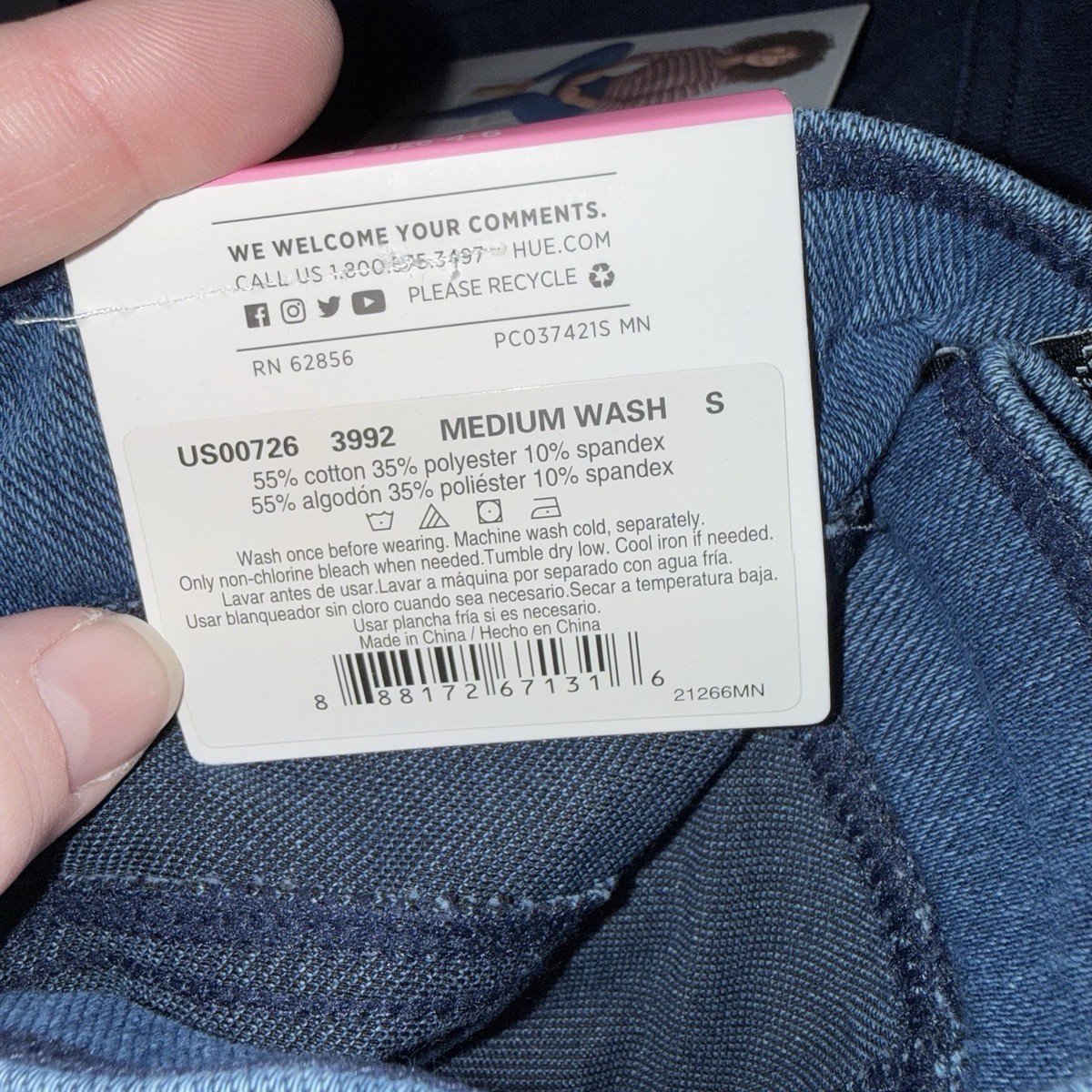 うち Utopia By Hue Women's Mid-Rise Stretch Slim Fit Pull On Denim
