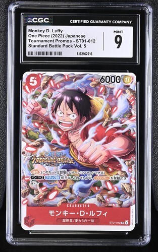 Monkey.D.Luffy graded CGC 9 for sale on eBay