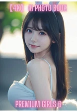 [POD] [4K] AI Photo Book Premium Girls 6 Premium Girls