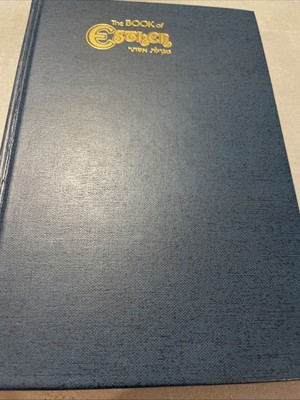 The Book Of Esther Me'Am Lo'ez By R. Yaakov Culi. H/C. Jewish Book / Sefer