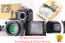 Top MINT In Box Nikon F-3 Hp F3HP 35mm SLR Film Camera From JAPAN