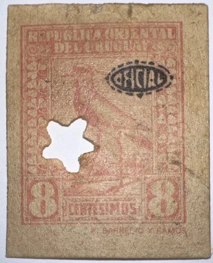 Travelstamps:Uruguay Revenue Stamps #O142 8c Used Hand stamped, Imperf, Official - Image 2 of 4