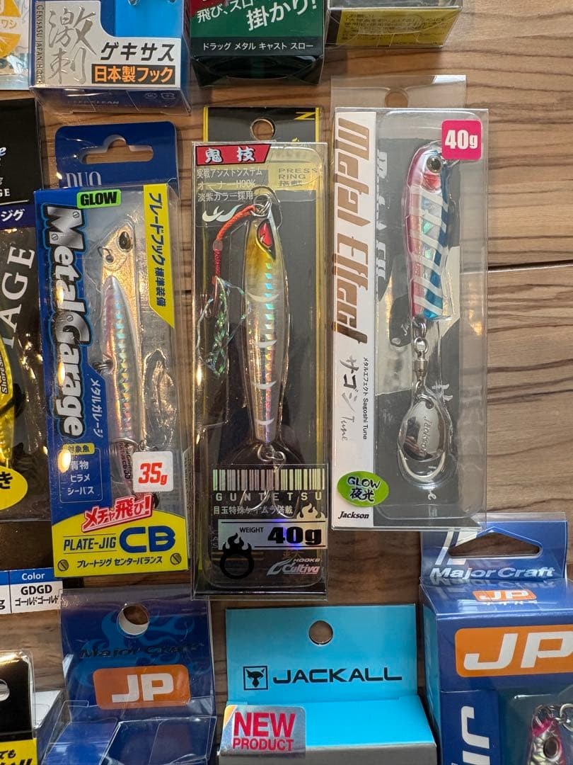 Metal jig set 15g-40g Jigpara etc. - Image 5