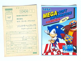 MD SONIC THE HEDGEHOG 3   Mega Drive / GENESIS  MD SEGA MEGADRIVE