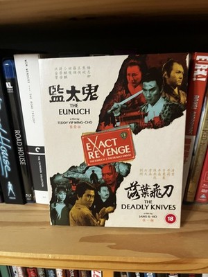 Exact Revenge: The Eunuch / The Deadly Knives (Blu-ray, Eureka)