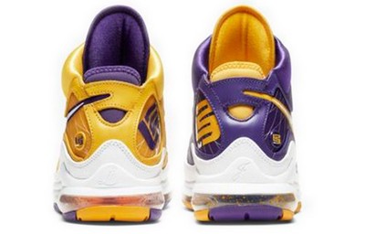 Size 8 - Nike LeBron 7 QS Media Day for sale online | eBay