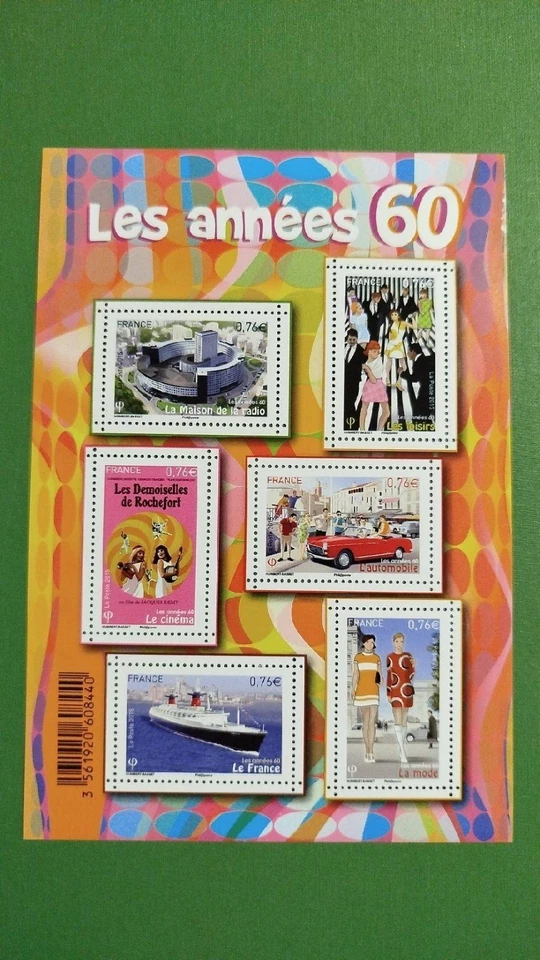 2015 F 4960 LES ANNEES 60 - Photo 1/1