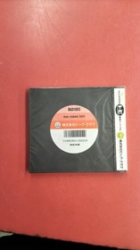 SUNSOFT Batman TurboGrafx-16 Action Puzzle Game Japanese