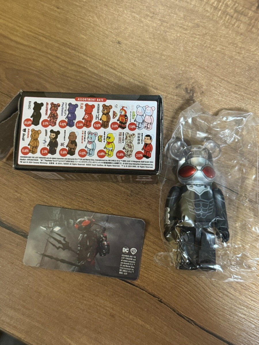 その他 MEDICOM TOY - BE@RBRICK AQUAMAN 400% Be@rbrick Aquaman 400% Collectible Figure | Sideshow