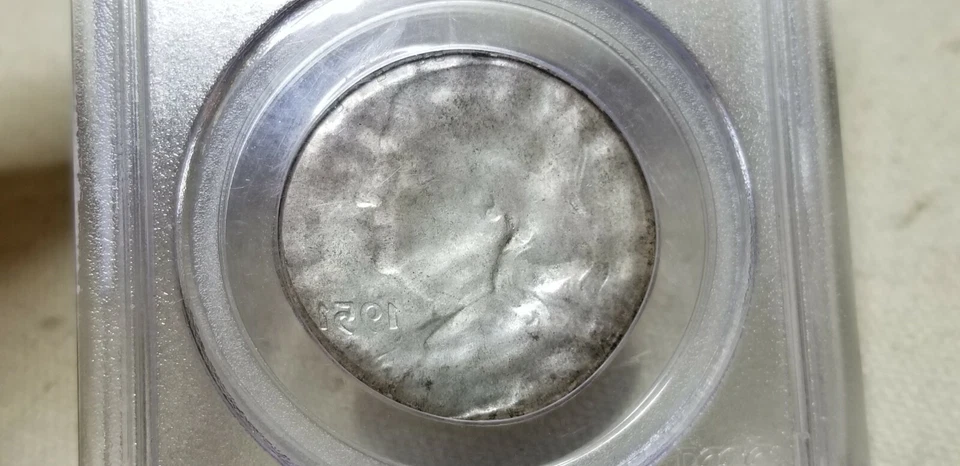 1951 50c Franklin Unique Mint Error Struck on 25c Planchet & Brockage PCGS 64  - Image 4 of 4