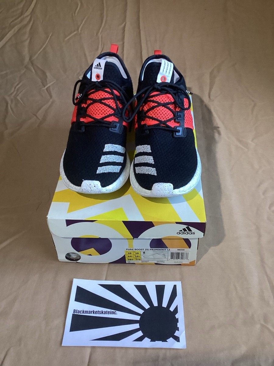 Adidas Livestock x PureBoost ZG PK Rhythm Men display picture 2