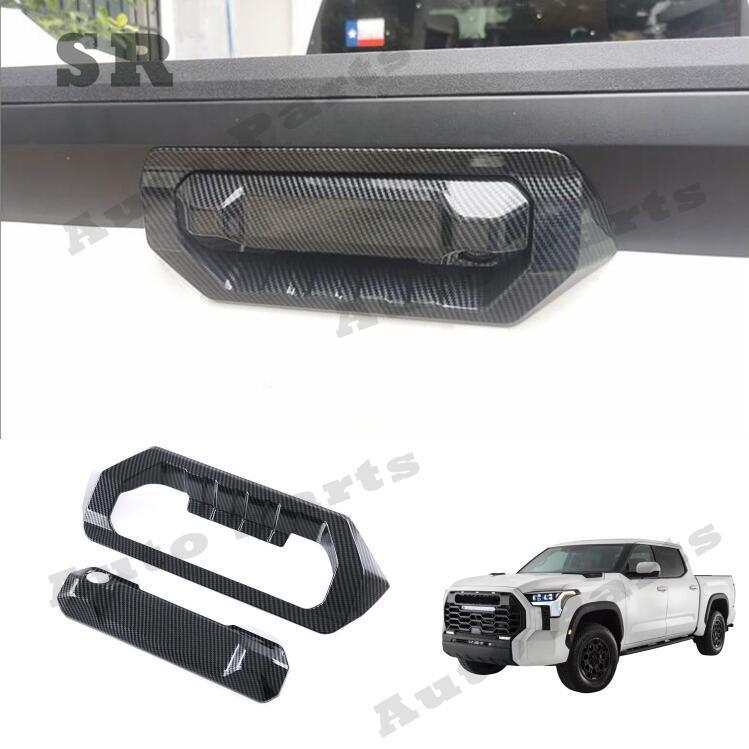 Rear Door Handle & Bowl Cover Trim Accessories For Toyota Tundra 2022-2024 2Pcs
