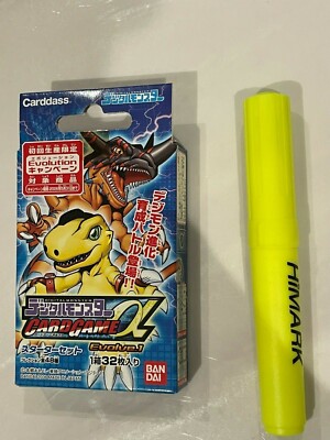 Alte Digimon Karte Digital Monster Card Game Alpha α Evolve 1 Digimon Savers Cardd