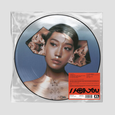 Peggy Gou - I Hear You HHV Exclusive Picture D (Vinyl LP - 2024