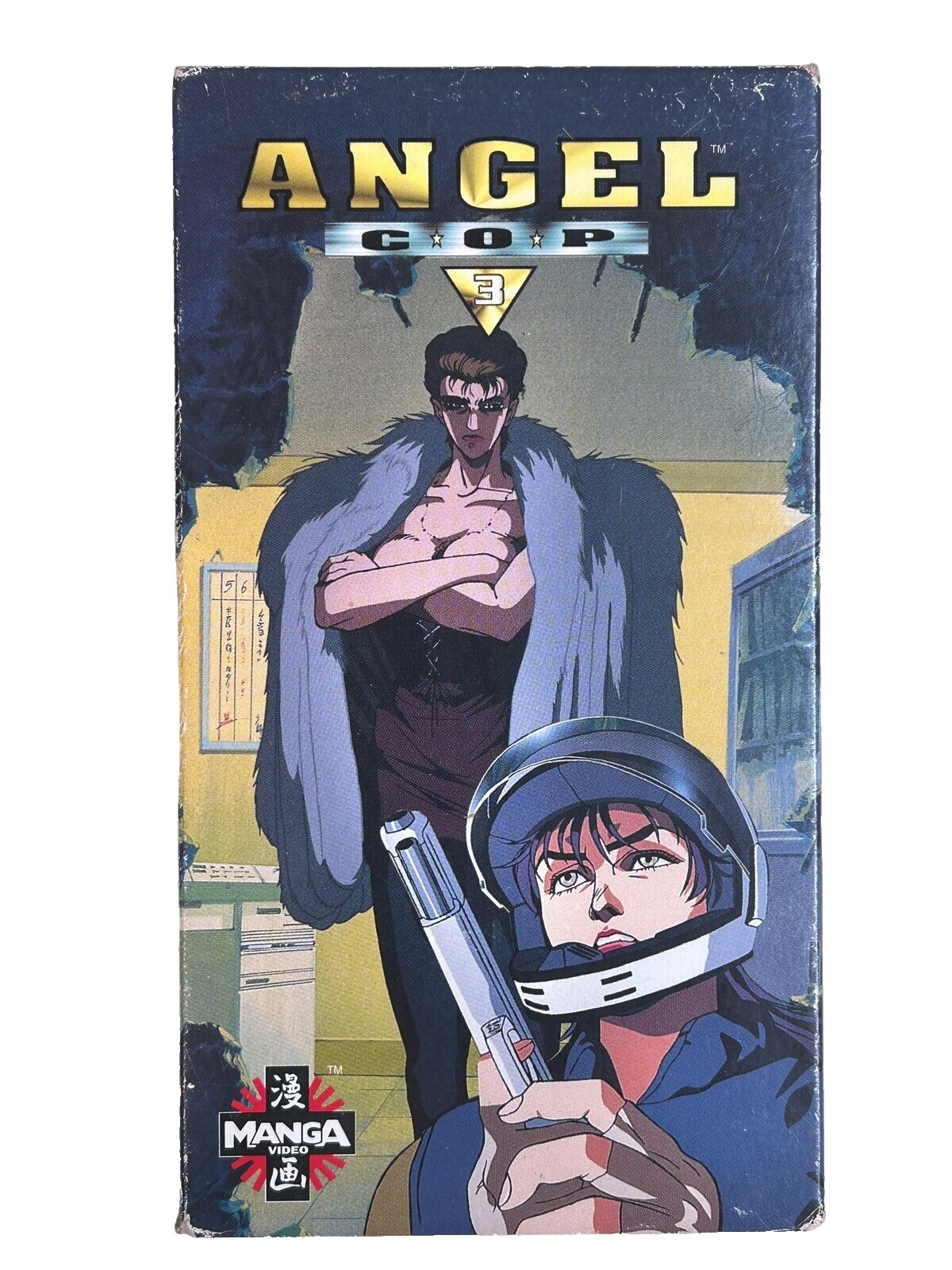Angel Cop | eBay