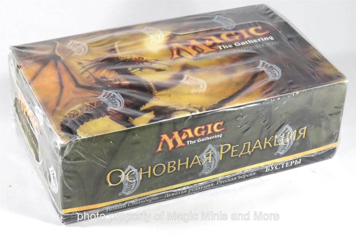 Magic: The Gathering Boxes Sealed Trading Card Games in Russian for sale |  eBay