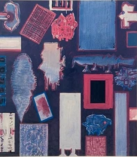 Framed Genichiro Inokuma Art Print Lithograph “Square Constellation” 20.5”x18.5”