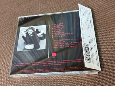 MADONNA Madonna (Debut) JAPAN CD 18P2-2700 OBI 1989 Forever Young