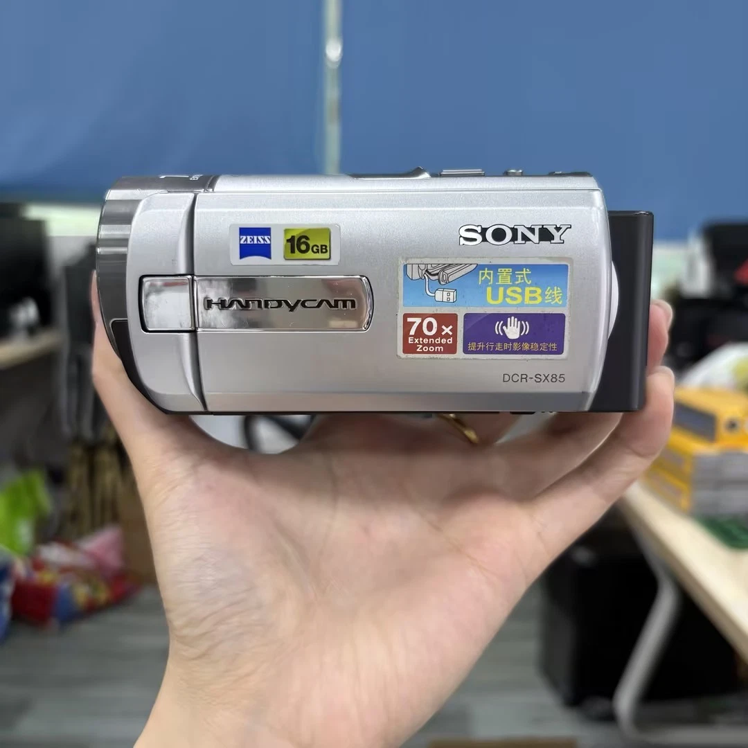 Las mejores ofertas en Alta definición Sony Handycam 40-60x
