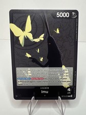 Imu OP13-079 Carrying On His Will Regular for sale online | eBay