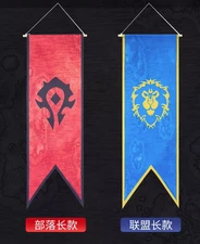 Blizzard World of Warcraft Horde and Alliance long flag