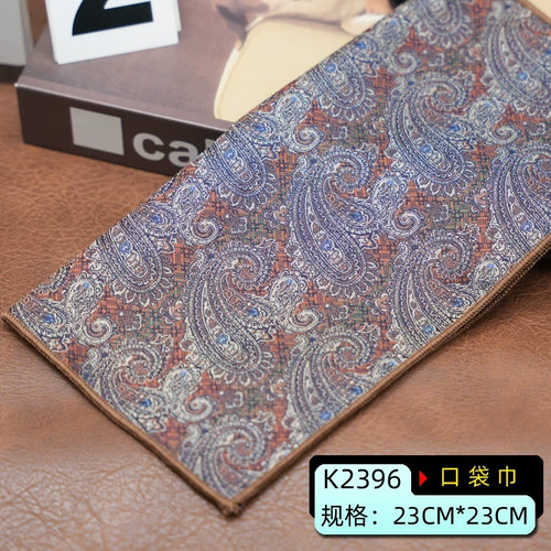 Vintage Paisley Square Pocket Chest Business Suit Accessories Men's Handkerchief - 第 14/35 張圖片