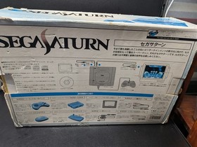 Sega Saturn Console and Box Only, HST-3200 Gray Japanese Unit, Not Working/As-Is
