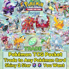 【BUY 3 GET 1 FREE】Pokemon TCG Pocket Trade any Shiny 2 Star Card Pokemon 🌟🌟