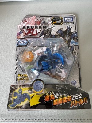 Bakugan | Baku-019 | Takara Tomy | Serpenteze aus Japan