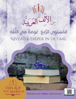 Van Alif Tot Arabisch Niveau 4 Team Van Alif Tot Arabisch Taschenbuch 2021