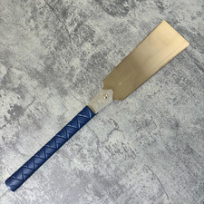 GYOKUCHO Razorsaw 210 Ryoba - 8.3 in Double Edge Japanese Saw (No. 665)