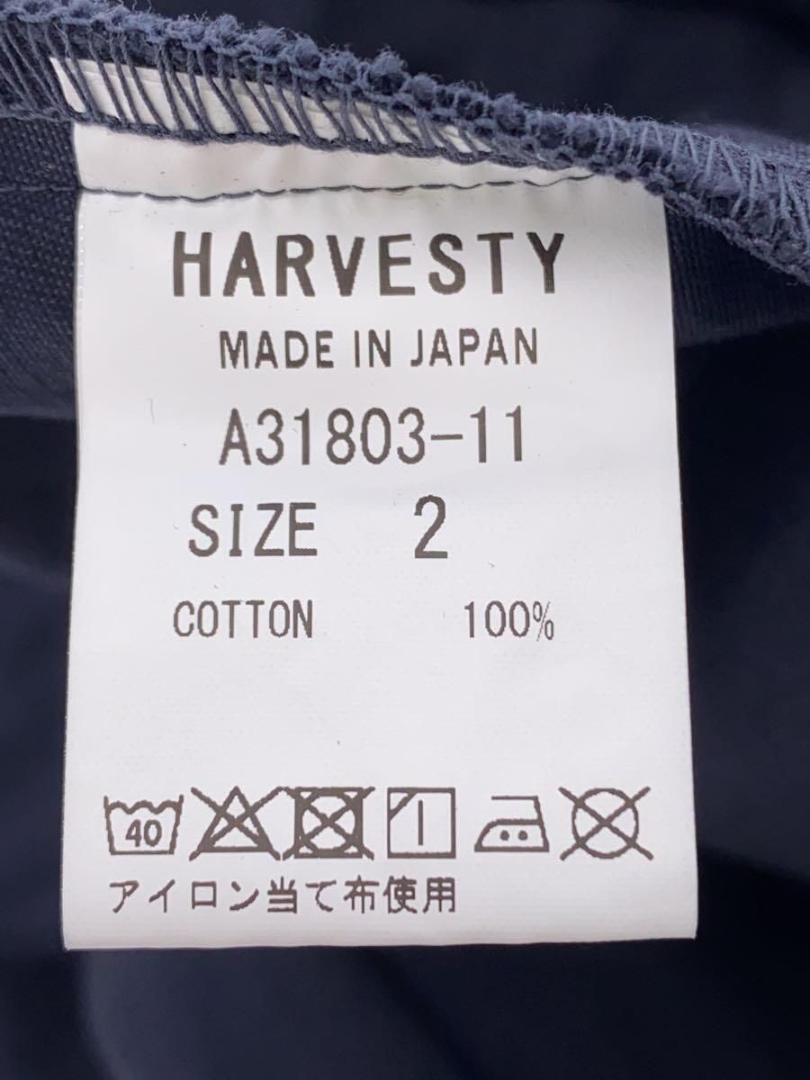 ALTRA HARVEST MOON altro cappotto 2 cotone navy chino incrociato