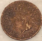 1867? Indian Head Cent Penny 1C - Grade F - semi key date - #14059 - rough