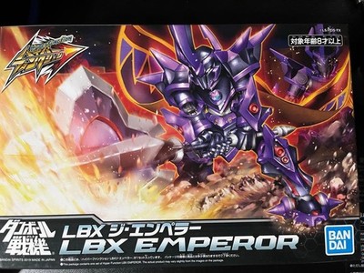 Little Battlers Experience (LBX) Hyper Function The Emperor Model Kit JPN