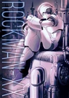C97 Doujinshi ROCKMAN-XX ROCKMAN MEGAMAN Comic B5 64P FUJINO YUUKI w/Art card