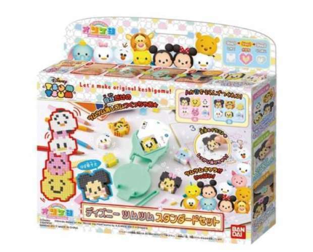 five nights at freddy's mexican bootleg