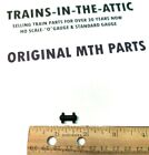 Mth Dog Bone Drive Shaft Universal Joint For Steam & Other Engines Drive Shafts