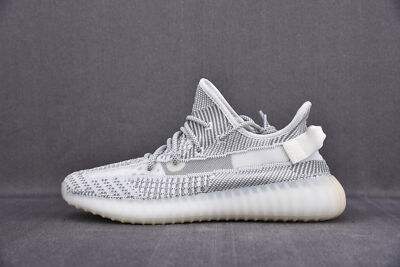 adidas Yeezy Boost 350 V2 Static EF2905 