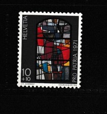 SWITZERLAND  STAMP MNH [SALE] [Choose 10pc of MINT is $3.5] unused WM8900