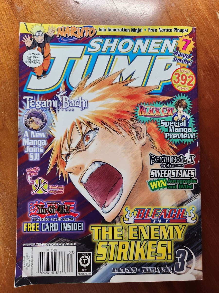 コミックスニュース vol.7 少年ジャンプ チラシ コミックスニュース vol.7 少年ジャンプ チラシ 【公式通販】