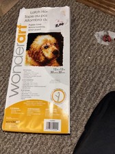 WonderArt Latch Hook Kit 12"X12" Puppy Love 4670 Labrador Dog Sealed NIB