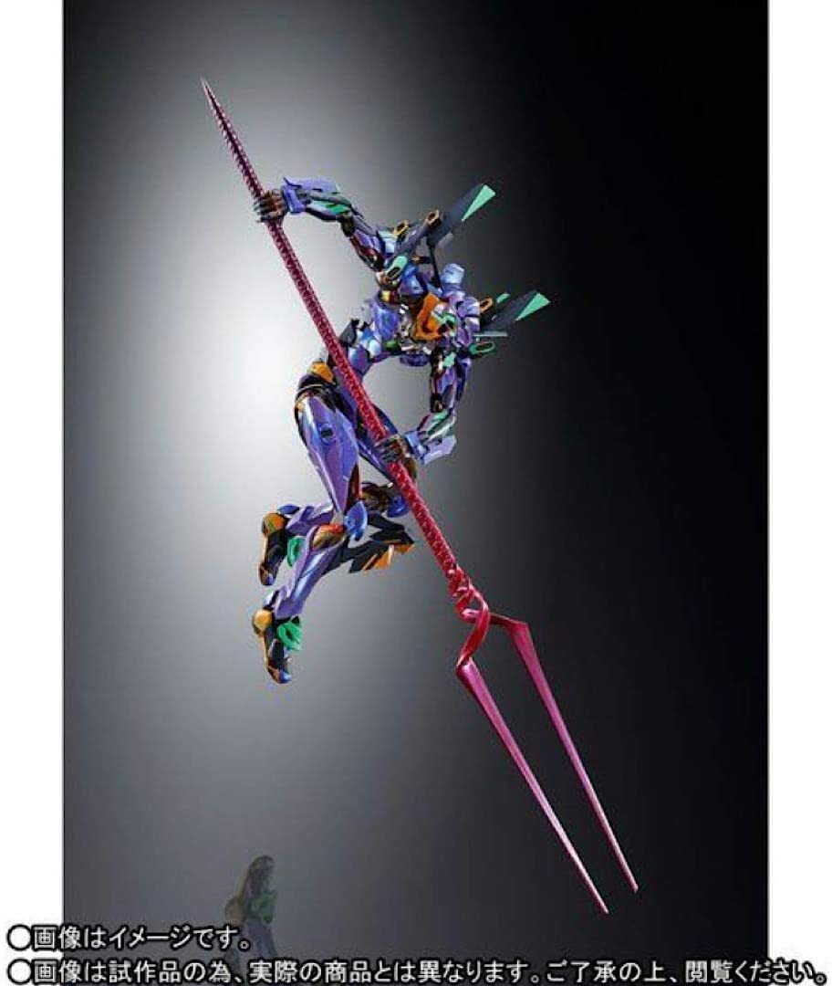 LBUILD EVA-01 TEST TYPE　EVA2020 s-l1200.jpg