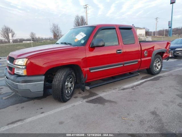 Used Right Sun Visor fits: 2005 Chevrolet Silverado 1500 pickup classic style cr - Изображение 3 из 4