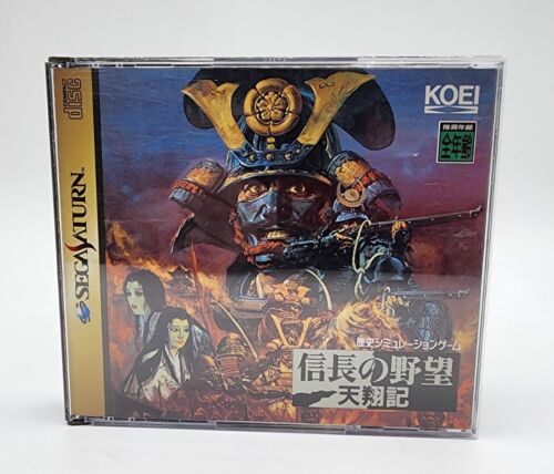 Sega Saturn japonesa - Nobunaga's Ambition: Tenshouki - Importación japonesa VENDEDOR DE EE. UU. - Imagen 1 de 6
