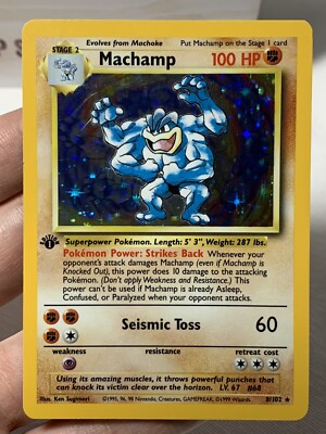 Machamp 8/102 Rare Holo 1ST EDITION Pokemon Base Set Machop 52
