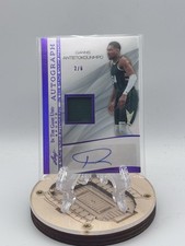2025 Leaf In The Game Used Giannis Antetokounmpo Auto Jersey /6