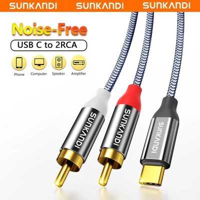 USB C to 2 RCA Audio Cable, 6.6 Ft Type-C to RCA Male to Male Y RCA Splitter,...