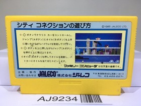 City Connection Nintendo Famicom NES Japan - AJ9234