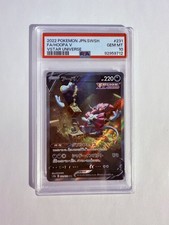 Hoopa V 231/172 S12a: Vstar Universe Holo (Japanese) for sale
